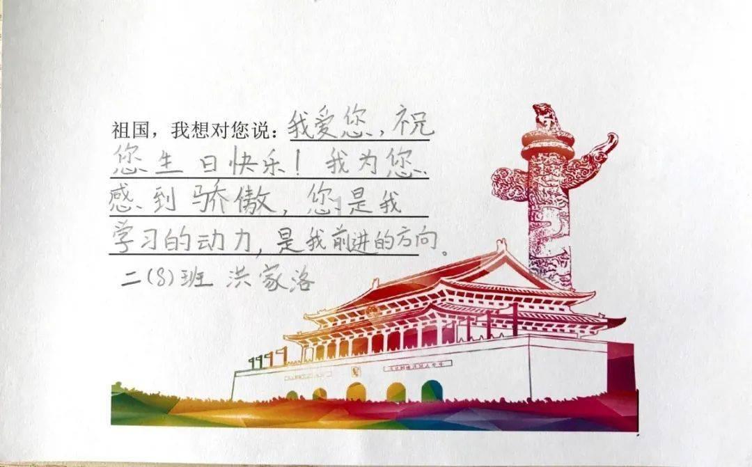 探索知识星球平台-你见过最励志的人什么样?引领新潮流